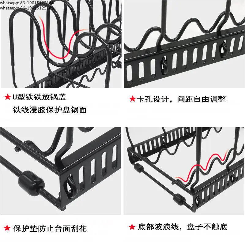 Extended telescopic folding pot rack, cutting board, lid, baking pan, multi-layer storage rack
Extended telescopic folding pot rack, cutting board, lid, baking pan, multi-layer storage rack