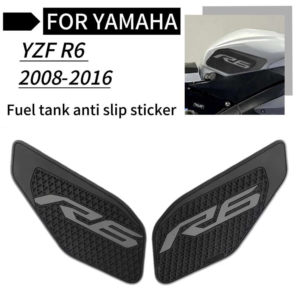 Used for Yamaha YZR-R6 2008-2016 motorcycle anti-skid side fuel tank pad sticker rubber protective sticker
Used for Yamaha YZR-R6 2008-2016 motorcycle anti-skid side fuel tank pad sticker rubber protective sticker