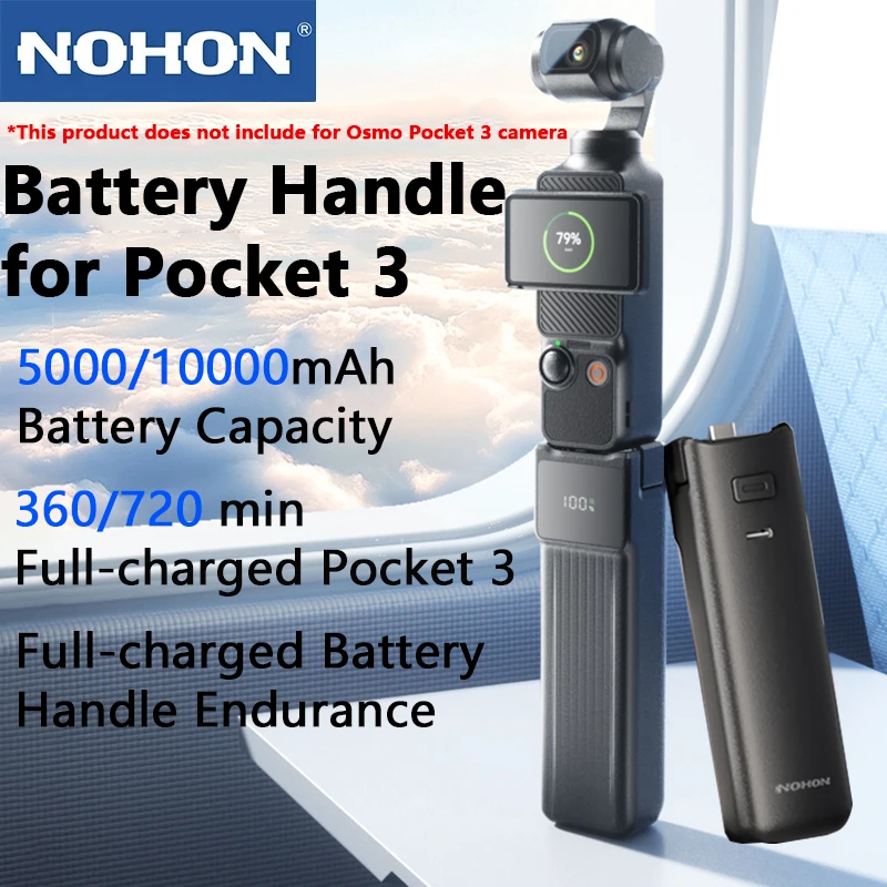 Аккумуляторная рукоятка NOHON 5000/10000 мАч с высокой емкостью для DJI Osmo Pocket 3, быстрая зарядка 22.5W PD, портативная рукоятка-аккумулятор
Аккумуляторная рукоятка NOHON 5000/10000 мАч с высокой емкостью для DJI Osmo Pocket 3, быстрая зарядка 22.5W PD, портативная рукоятка-аккумулятор