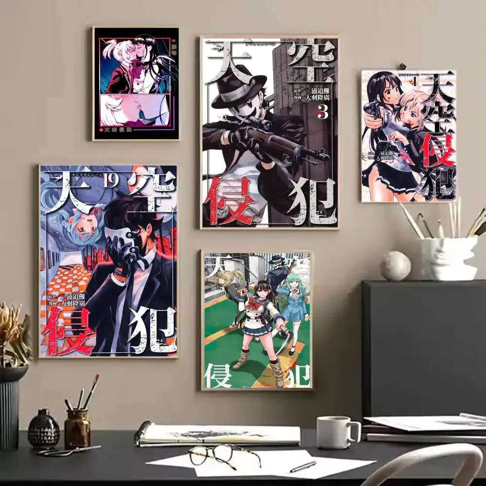 Anime H-High-Rise InvasionS Painting Living Room Bedroom Canvas Wall Art Print Mural Home Decor Gift Unframed Decoration
Anime H-High-Rise InvasionS Painting Living Room Bedroom Canvas Wall Art Print Mural Home Decor Gift Unframed Decoration