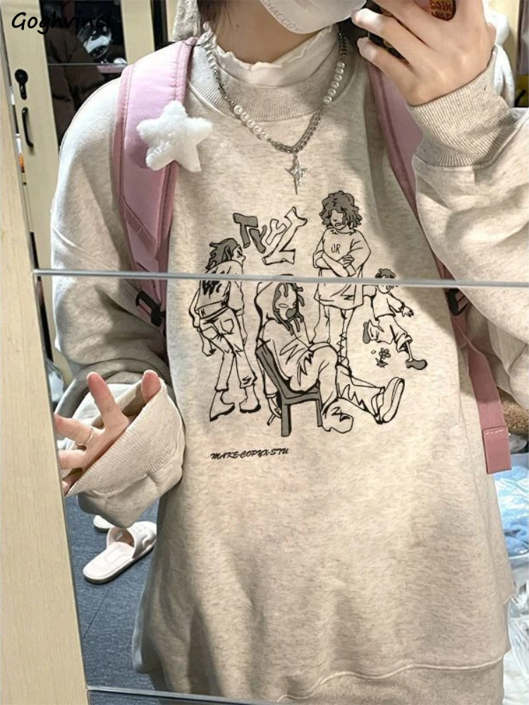 Sweatshirts Women Autumn Winter All-match Plus Velvet Casual Ins Style Korean Fashion Popular Young Students Trendy Schoolgirls
Sweatshirts Women Autumn Winter All-match Plus Velvet Casual Ins Style Korean Fashion Popular Young Students Trendy Schoolgirls