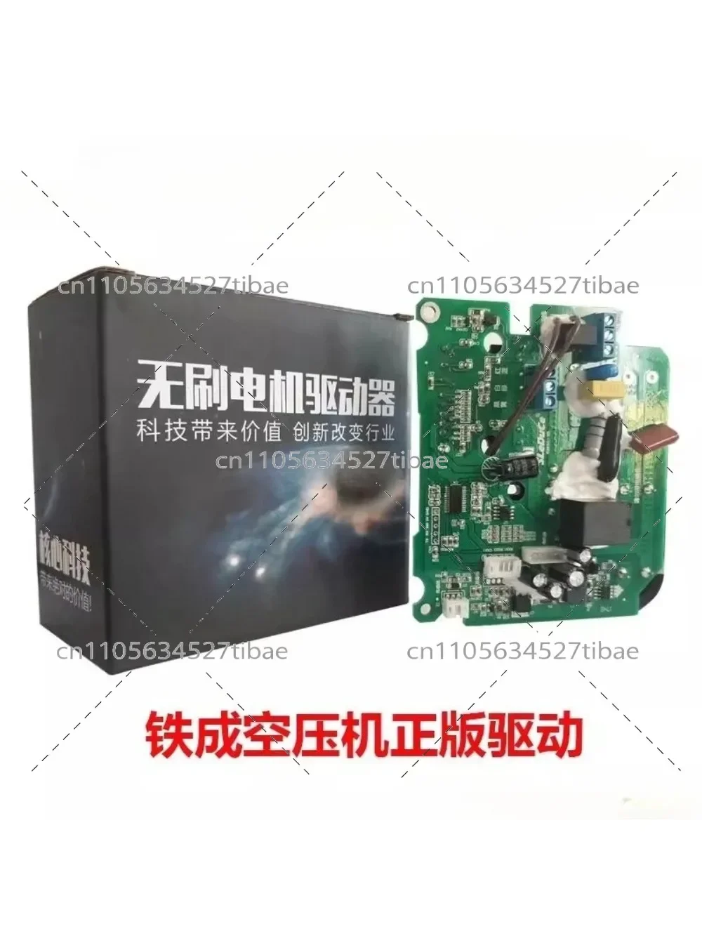 Brushless Variable Frequency Permanent Magnet Air Compressor with Driver Plate Pressure Sensor 660/770/990/991/992 Models
Brushless Variable Frequency Permanent Magnet Air Compressor with Driver Plate Pressure Sensor 660/770/990/991/992 Models