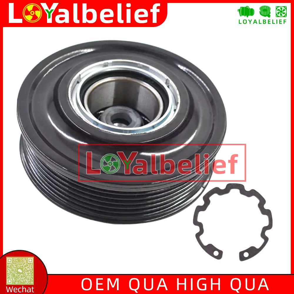 Муфта компрессора кондиционера для Audi A4 A6 A8 Seat Ibiza Skoda Octavia VW Passat 8K 0260810 8К 0820810 E 4F 0260805 АП
Муфта компрессора кондиционера для Audi A4 A6 A8 Seat Ibiza Skoda Octavia VW Passat 8K 0260810 8К 0820810 E 4F 0260805 АП