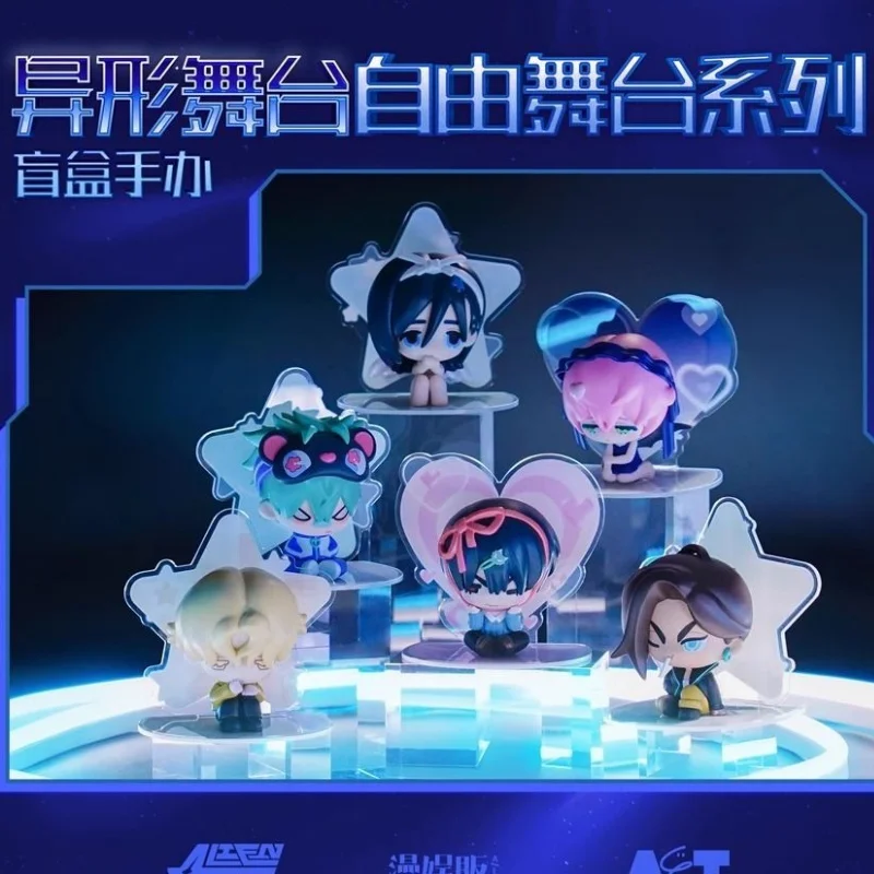 Alien Stage Free Stage Blind Box Series Mizi Sua Ivan Till Luka Hyuna Anime Figure Model Peripheral Toys Decoration Collection
Alien Stage Free Stage Blind Box Series Mizi Sua Ivan Till Luka Hyuna Anime Figure Model Peripheral Toys Decoration Collection