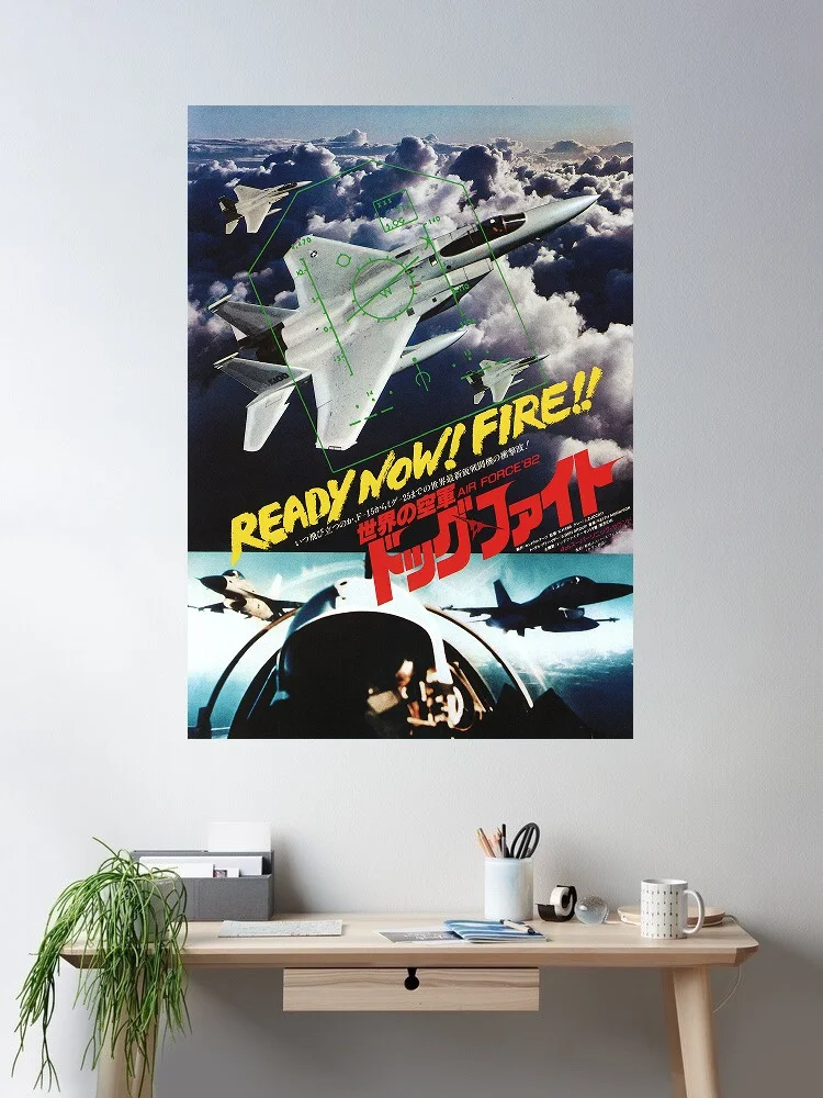 AIR FORCE’82 Japanese Movie, Art Print Silk Poster Home Wall Decor
AIR FORCE’82 Japanese Movie, Art Print Silk Poster Home Wall Decor