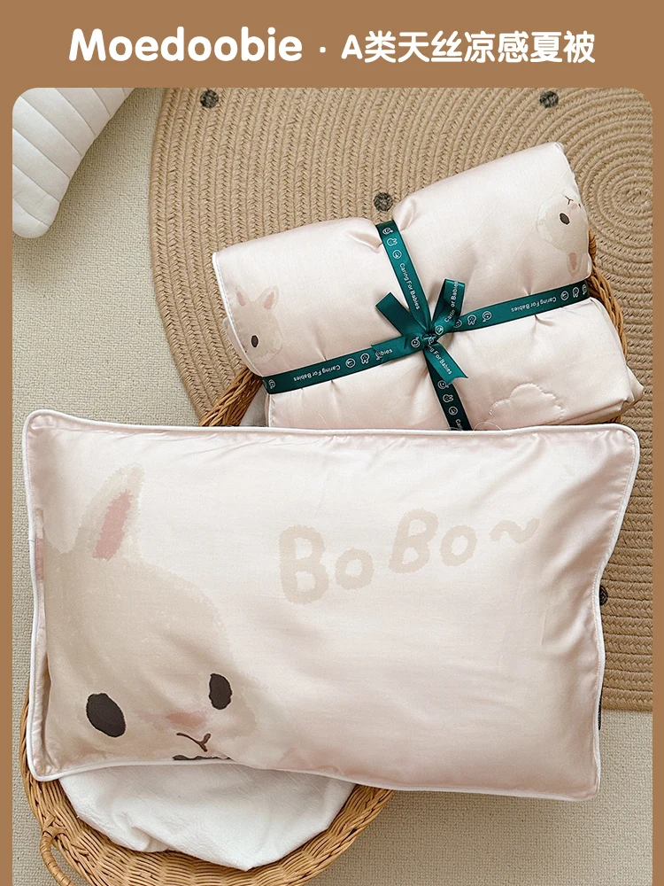 Customizable fine Tencel summer 60 pcs ice silk cool quilt
Customizable fine Tencel summer 60 pcs ice silk cool quilt