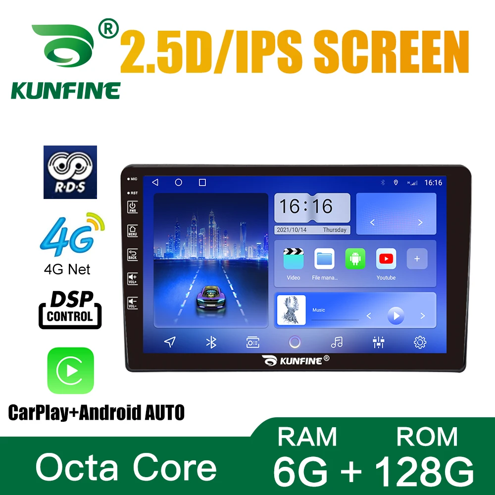 Car Radio For Peugeot 308S 2015-2021 Octa Core Android Car DVD GPS Navigation Car Stereo Device Headunit Carplay Android Auto
Car Radio For Peugeot 308S 2015-2021 Octa Core Android Car DVD GPS Navigation Car Stereo Device Headunit Carplay Android Auto