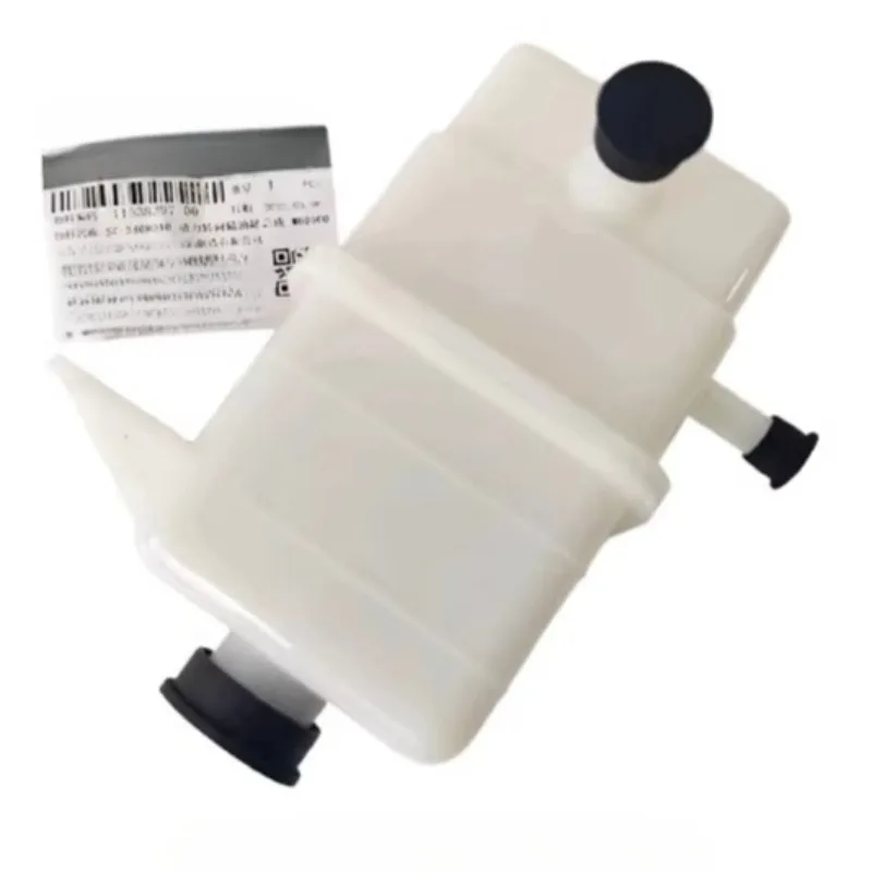 Genuine SC-3408010 Power Steering Fluid Reservoir Assembly for BYD Yuan Song Max SC3408010
Genuine SC-3408010 Power Steering Fluid Reservoir Assembly for BYD Yuan Song Max SC3408010