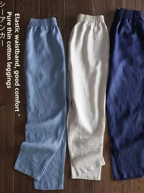 Повседневные женские брюки Харлан из хлопка и льна больших размеров, свободные длинные брюки с высокой талией, универсальные брюки весеннего сезона, цвет
Повседневные женские брюки Харлан из хлопка и льна больших размеров, свободные длинные брюки с высокой талией, универсальные брюки весеннего сезона, цвет