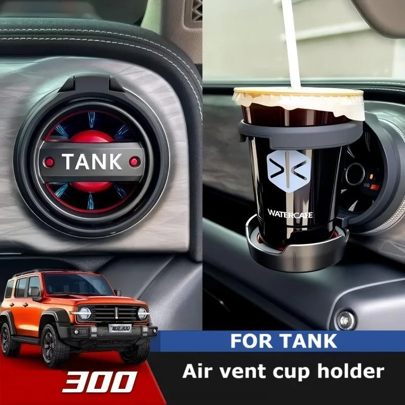 Specially Used For Tank 300 Original Quality Exclusive Creativity Vehicle-Mounted Hidden Water Cup Holder Air Vent Cup Holder
Specially Used For Tank 300 Original Quality Exclusive Creativity Vehicle-Mounted Hidden Water Cup Holder Air Vent Cup Holder