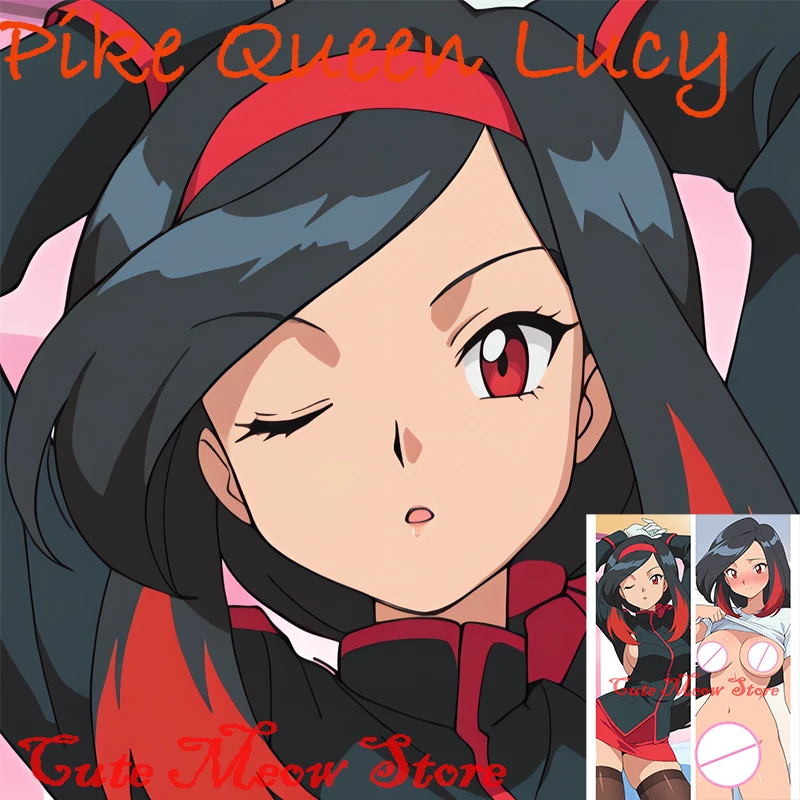 Dakimakura anime Pike Queen Lucy Double-sided Print Life-size body pillows cover Adult pillowcase Customizable
Dakimakura anime Pike Queen Lucy Double-sided Print Life-size body pillows cover Adult pillowcase Customizable