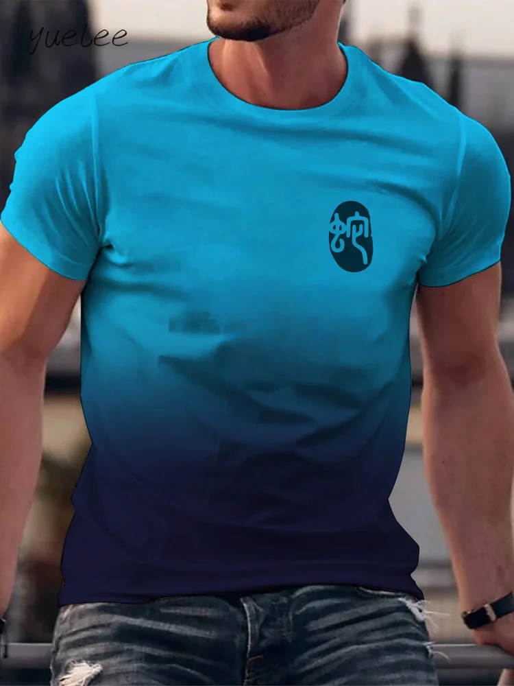 Summer Breathable 3D Print Men Tops Fashion Outdoor Men's Clothing Trendy Round Neck Men's T-Shirt Simple Loose Men Short Sleeve
Summer Breathable 3D Print Men Tops Fashion Outdoor Men's Clothing Trendy Round Neck Men's T-Shirt Simple Loose Men Short Sleeve