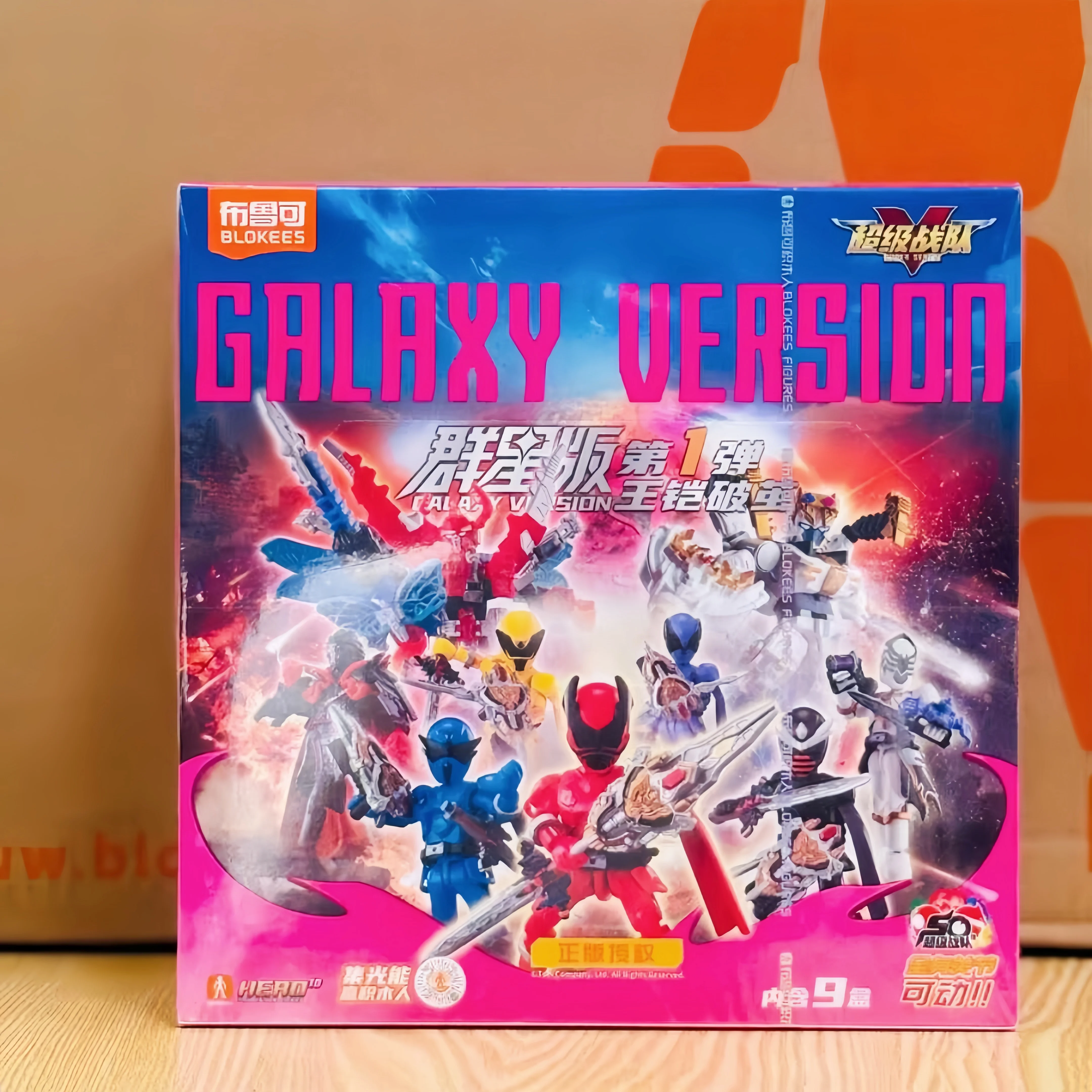 Blokees Super Sentai Galaxy Version-1 Ohsama Sentai King-Ohger Kuwagata Tombo Kamakiri Ohger Assembled Movable Toys
Blokees Super Sentai Galaxy Version-1 Ohsama Sentai King-Ohger Kuwagata Tombo Kamakiri Ohger Assembled Movable Toys