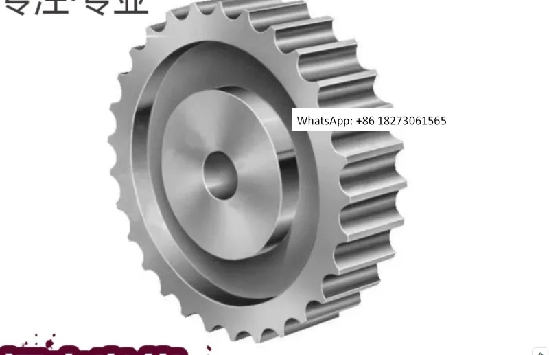 Japanese Kohara gear grinding spur gear high-precision small module precision cylindrical gear original genuine product
Japanese Kohara gear grinding spur gear high-precision small module precision cylindrical gear original genuine product