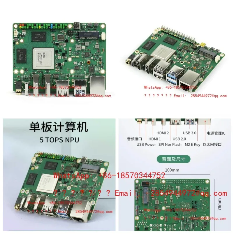 5B Development Board RK3588 Chip ROCK5 High Performance 8 Core
5B Development Board RK3588 Chip ROCK5 High Performance 8 Core