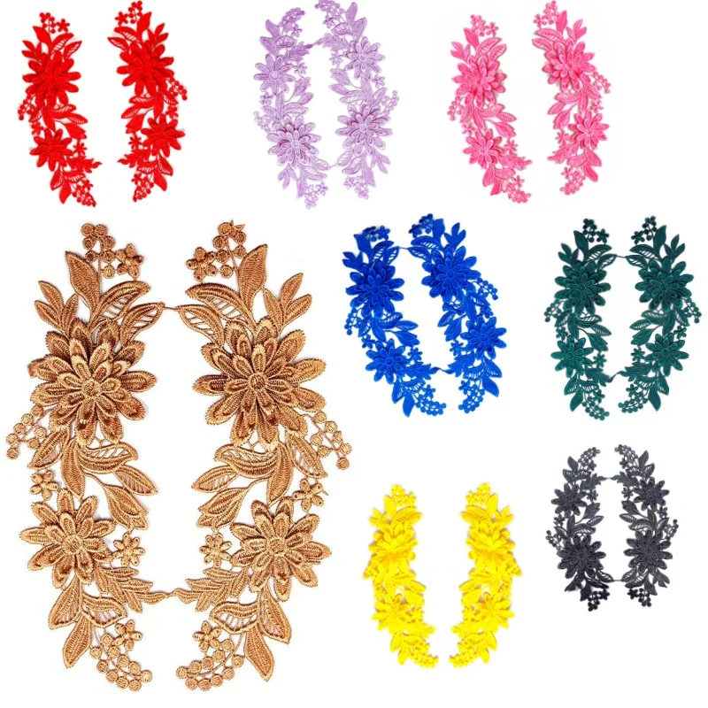 A pair of exquisite embroidered fabric accessories for DIY - suitable for sewing onto clothes and skirts.
A pair of exquisite embroidered fabric accessories for DIY - suitable for sewing onto clothes and skirts.