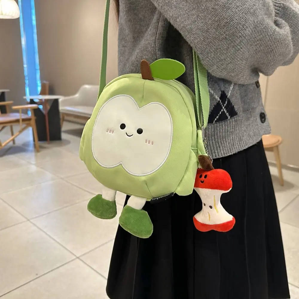 Large Capacity Nylon Backpack Creative Kawaii Cartoon Fruits Crossbody Bag with Pendant Knapsack Students School Bag Girls
Large Capacity Nylon Backpack Creative Kawaii Cartoon Fruits Crossbody Bag with Pendant Knapsack Students School Bag Girls