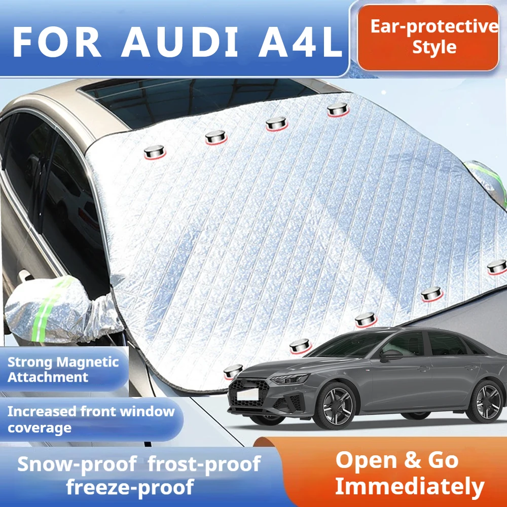 Thickened Car Now Sunshade Windshield Cover With 5/9 Magnets UV Protection Anti Snow Sunlight For Front Windsh for AUDI A4L B8
Thickened Car Now Sunshade Windshield Cover With 5/9 Magnets UV Protection Anti Snow Sunlight For Front Windsh for AUDI A4L B8