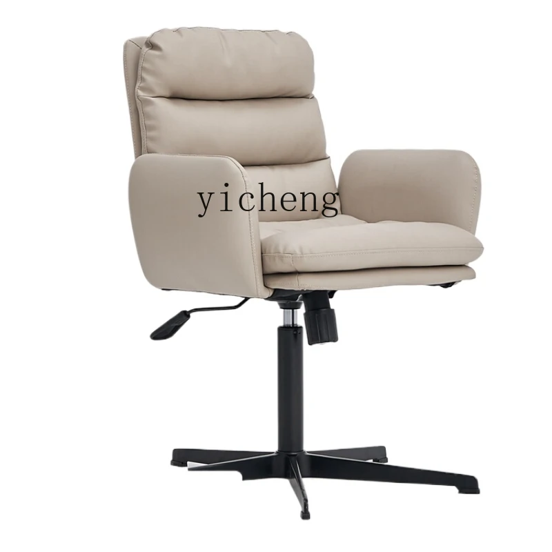 ZK Authentic Leather Comfortable Computer Chair Home Bedroom Ergonomic Chair Study Long Sitting Swivel Chair
ZK Authentic Leather Comfortable Computer Chair Home Bedroom Ergonomic Chair Study Long Sitting Swivel Chair
