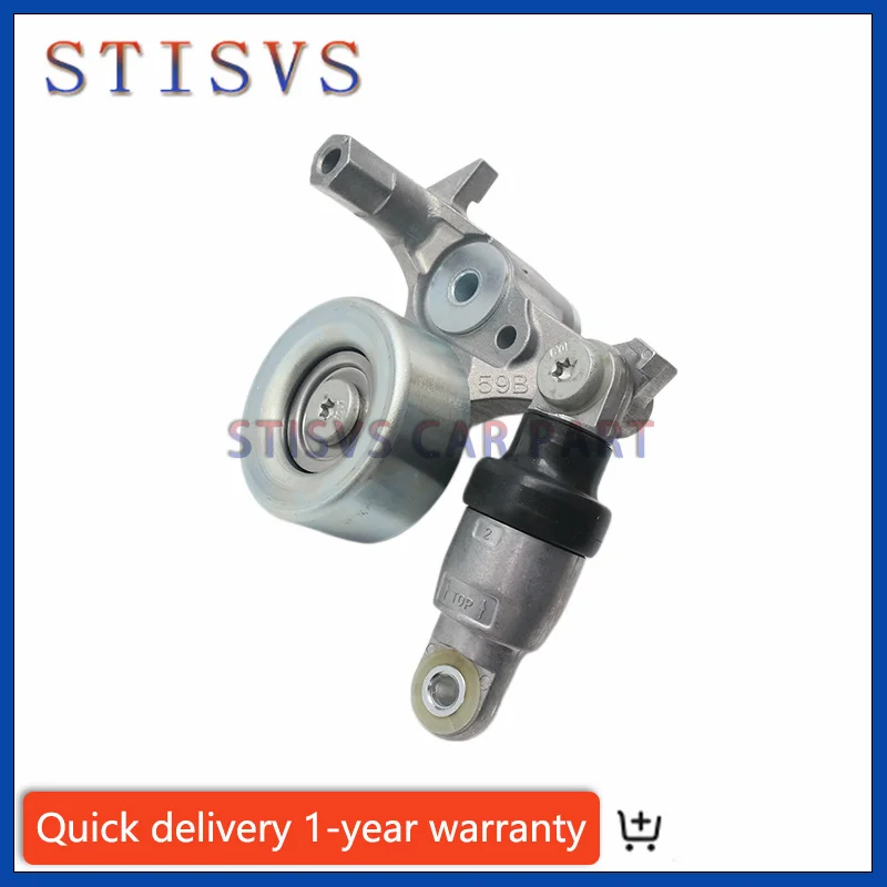 31170-59B-015 Belt Tensioner Fit For Honda Accord Civic CR-V Acura 1.5L L4 31170 59B 015 3117059B015 New Automobiles Spare Parts
31170-59B-015 Belt Tensioner Fit For Honda Accord Civic CR-V Acura 1.5L L4 31170 59B 015 3117059B015 New Automobiles Spare Parts