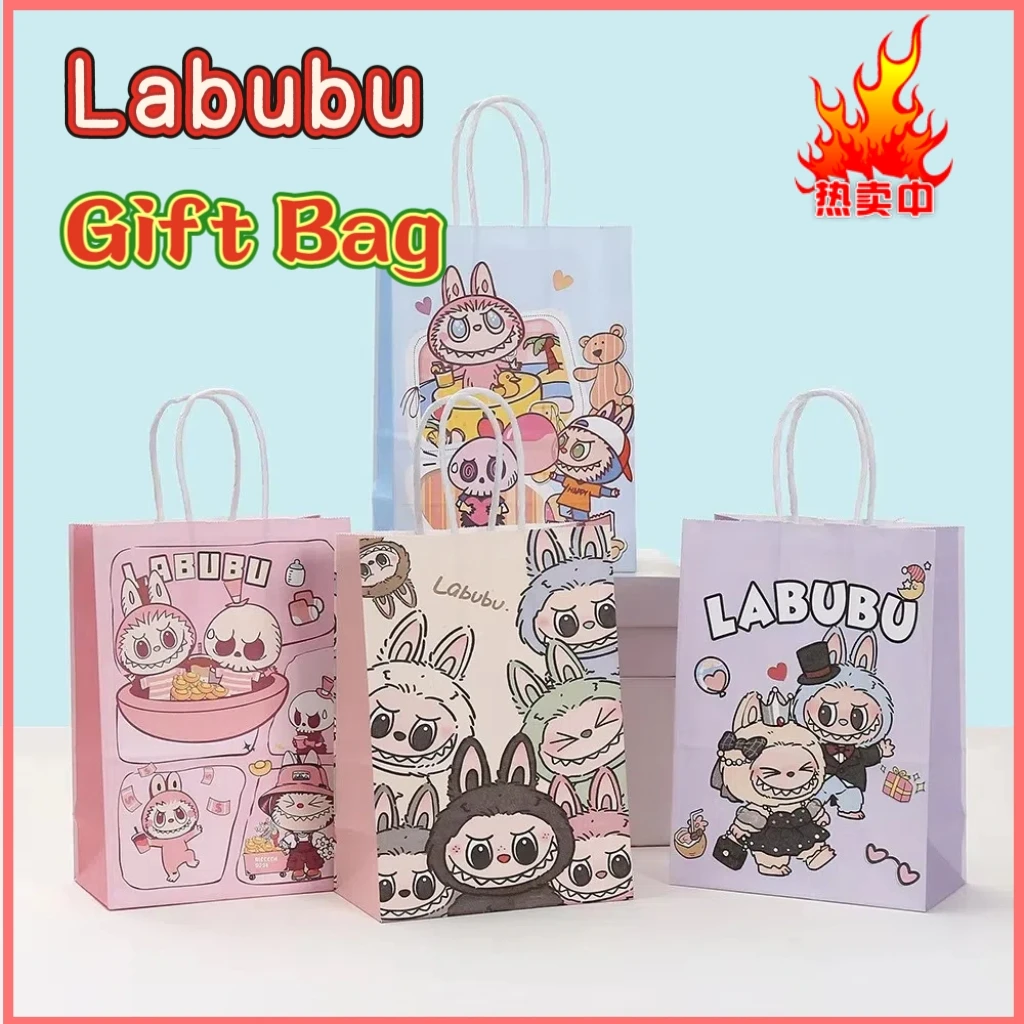 12/20pcs Labubu Anime Kraft Paper Bag Party Decoration Labubu Gift Bags Shopping Packaging Bag Party Candy Packing Birthday Gift
12/20pcs Labubu Anime Kraft Paper Bag Party Decoration Labubu Gift Bags Shopping Packaging Bag Party Candy Packing Birthday Gift
