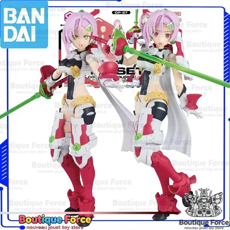 Bandai One Piece Action Figure Minerva Costume 30MS OPARTS SET 27 Assemble Toy for Boys Girls Kids Gift Model Collectible
Bandai One Piece Action Figure Minerva Costume 30MS OPARTS SET 27 Assemble Toy for Boys Girls Kids Gift Model Collectible