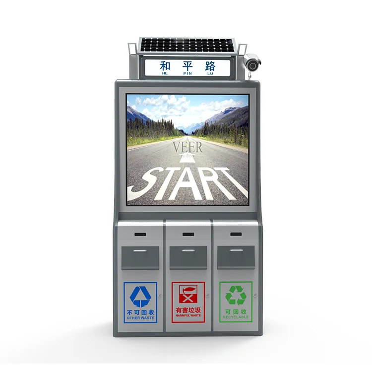 COSUN Recycle Containers Factory
COSUN Recycle Containers Factory