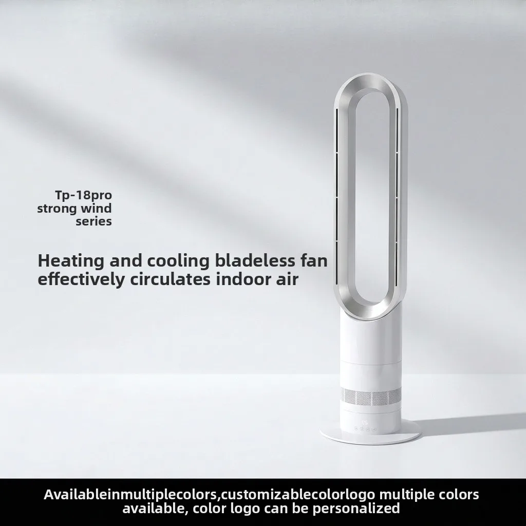 Bladeless Electric Fan Household Ultra-quiet Vertical Air Circulation Floor Fan Air Conditioner Fan Dual-purpose
Bladeless Electric Fan Household Ultra-quiet Vertical Air Circulation Floor Fan Air Conditioner Fan Dual-purpose
