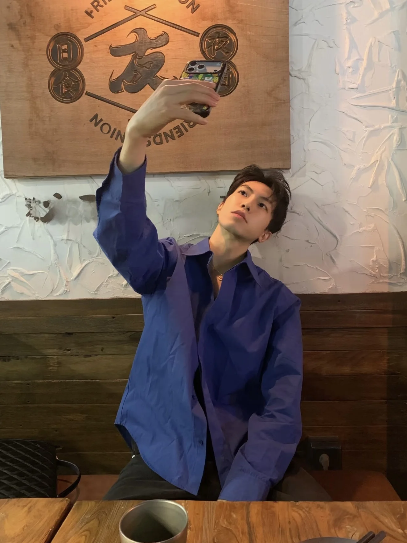 Korean Style Klein Blue Long Sleeve Casual Shirt Men Early Spring Atmosphere Lazy Style Leisure Long Shirt Cotton Breathable ...
Korean Style Klein Blue Long Sleeve Casual Shirt Men Early Spring Atmosphere Lazy Style Leisure Long Shirt Cotton Breathable ...