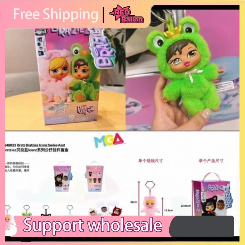 MGA Bratz Bratziez Authentic Plush Doll Blind Box - Official Designer Toy Keychain & Collectible Charm Collecting Doll
MGA Bratz Bratziez Authentic Plush Doll Blind Box - Official Designer Toy Keychain & Collectible Charm Collecting Doll