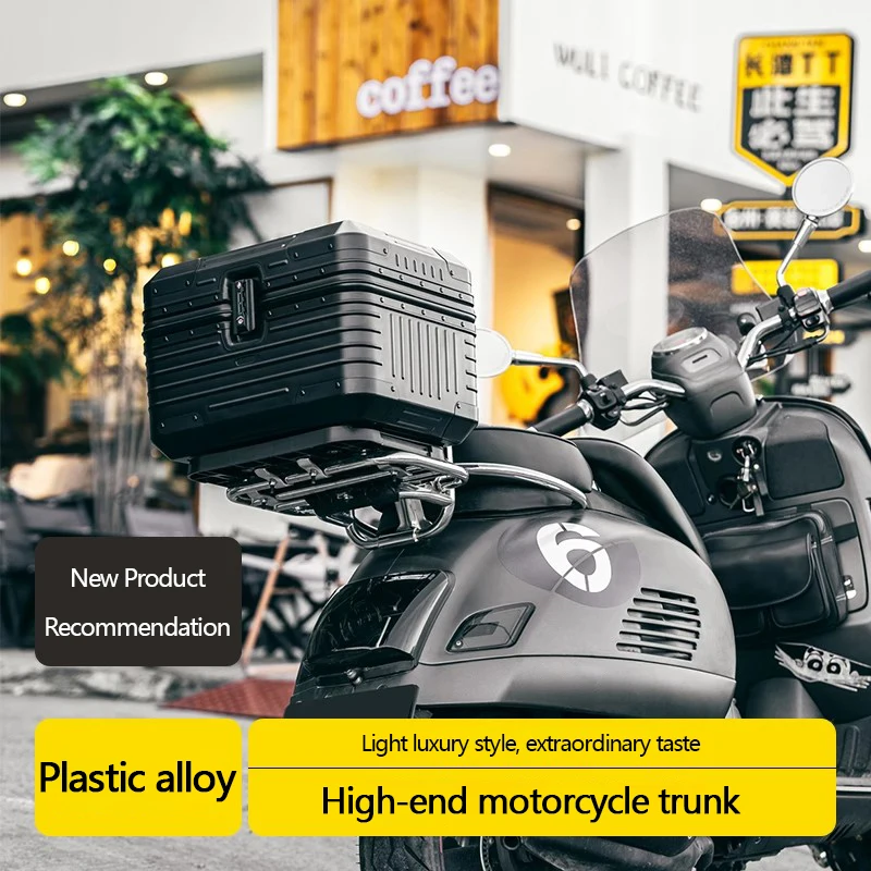 35-liter plastic alloy lightweight motorcycle trunk three-in-one combination lock quick-release structure
35-liter plastic alloy lightweight motorcycle trunk three-in-one combination lock quick-release structure