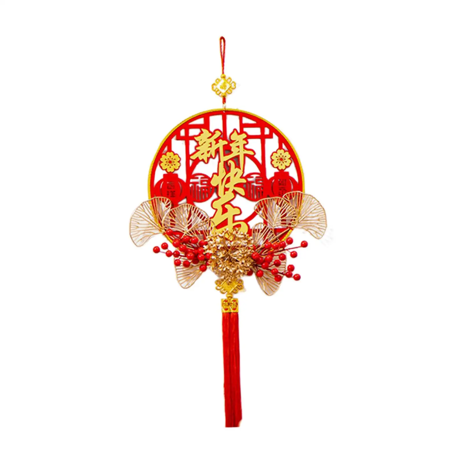 Handcraft Chinese Spring Festival Decoration, Hanging Pendant Ornament for Home Window
Handcraft Chinese Spring Festival Decoration, Hanging Pendant Ornament for Home Window