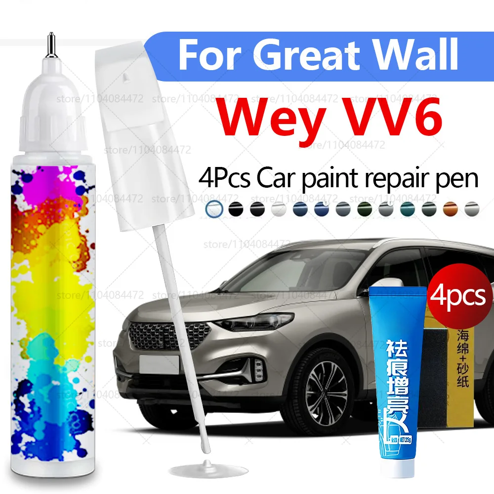 Ручка для ремонта автомобильной краски для 2018-2025 Great Wall Wey VV6, аксессуары для ремонта царапин, 4 шт., черный, белый, серый, красный, синий, фиолетовый
Ручка для ремонта автомобильной краски для 2018-2025 Great Wall Wey VV6, аксессуары для ремонта царапин, 4 шт., черный, белый, серый, красный, синий, фиолетовый