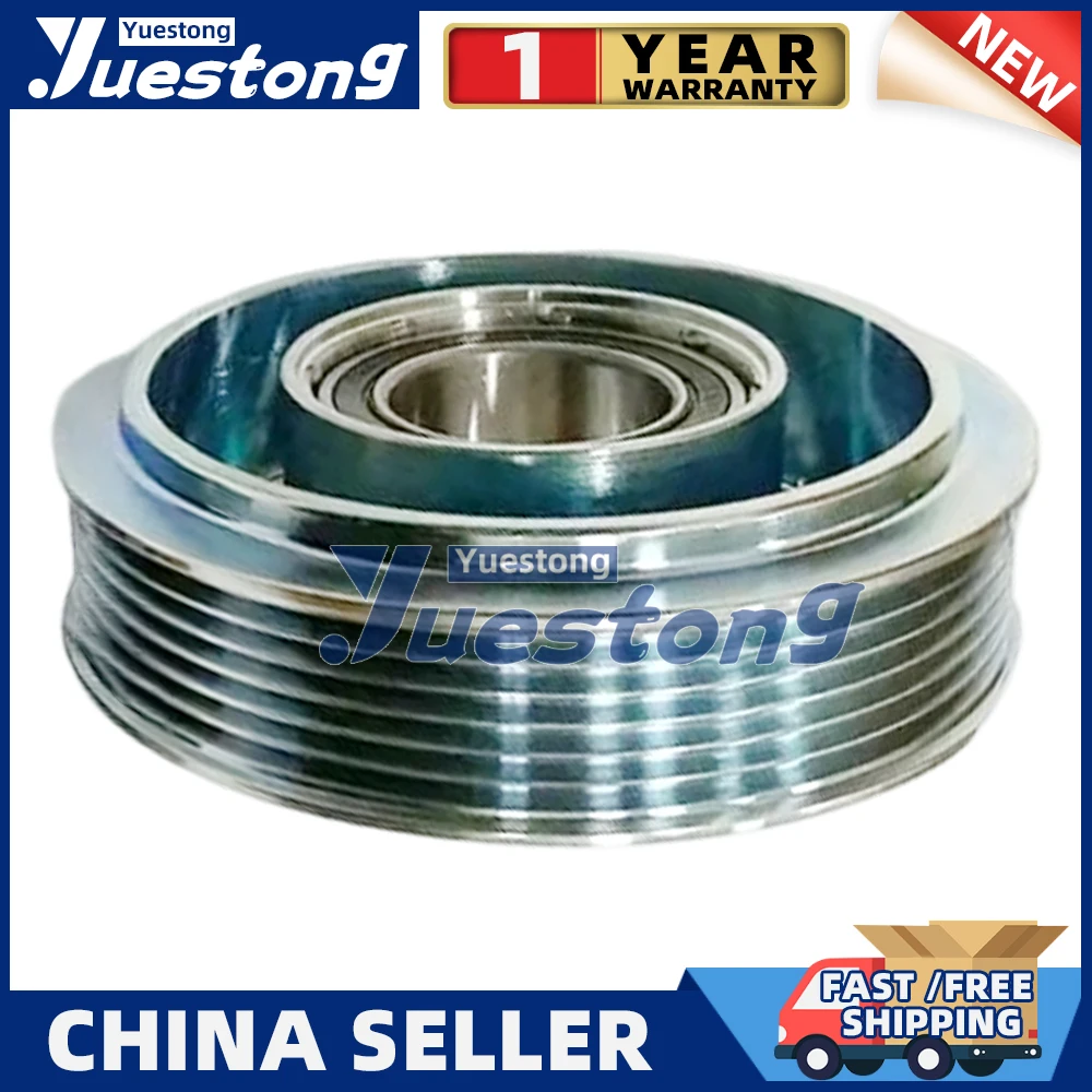 For 6453LC PEUGEOT 206 307 SW 1.4 1.6 2.0 Citroen Xsara Picasso AC Compressor Clutch 9682930280 9639078280 9659230880 6453LA
For 6453LC PEUGEOT 206 307 SW 1.4 1.6 2.0 Citroen Xsara Picasso AC Compressor Clutch 9682930280 9639078280 9659230880 6453LA