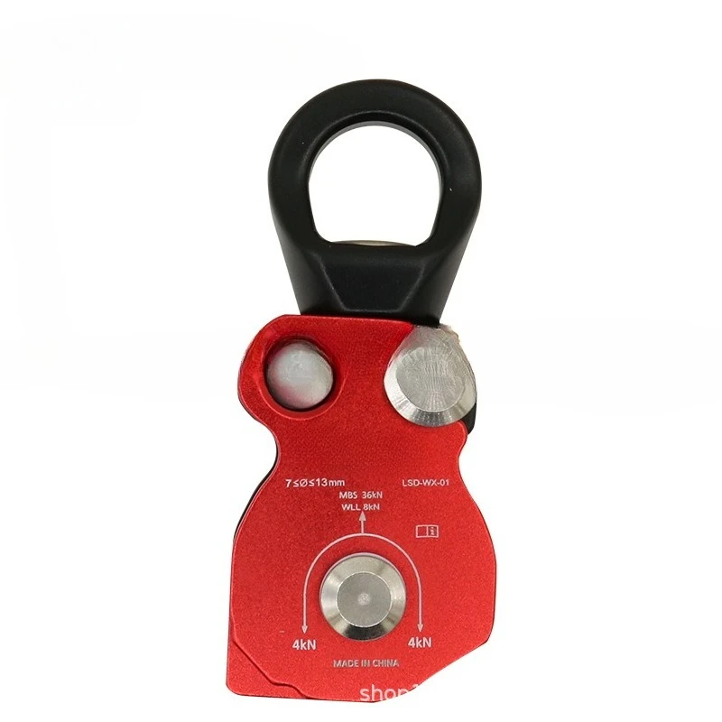 Universal pulley ring for aerial work High-efficiency rope-proof knotted pulley rescue
Universal pulley ring for aerial work High-efficiency rope-proof knotted pulley rescue