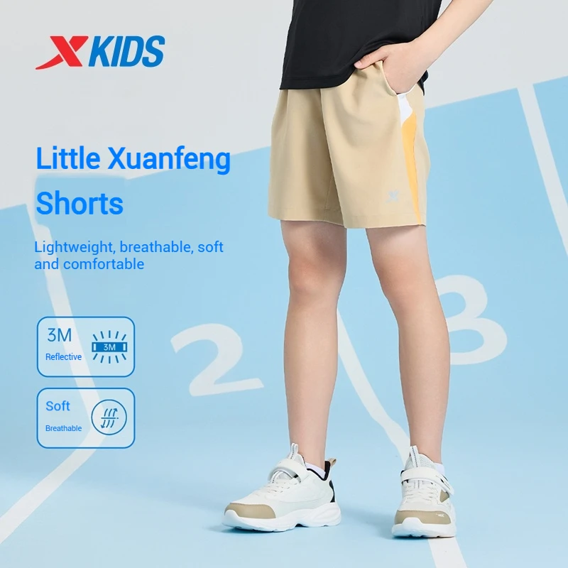 Xtep Children's Clothing 2025 Summer Quick-drying Shorts Style Boys Splicing Five-point Pants Big Children's Pants 675225409383
Xtep Children's Clothing 2025 Summer Quick-drying Shorts Style Boys Splicing Five-point Pants Big Children's Pants 675225409383
