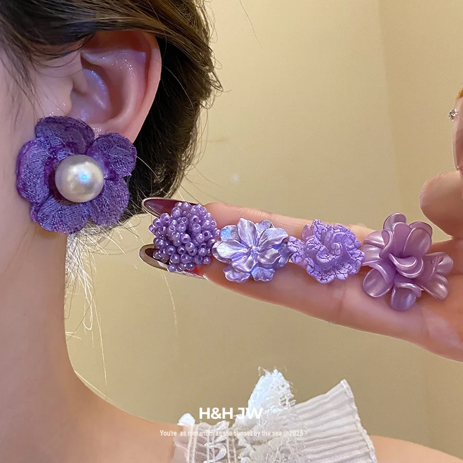 10 Pcs Multi-color Acrylic Flower Stud Earrings Set for Women Sweet Imitation Pearl Ear Studs Trendy Charms Jewelry Daily
10 Pcs Multi-color Acrylic Flower Stud Earrings Set for Women Sweet Imitation Pearl Ear Studs Trendy Charms Jewelry Daily
