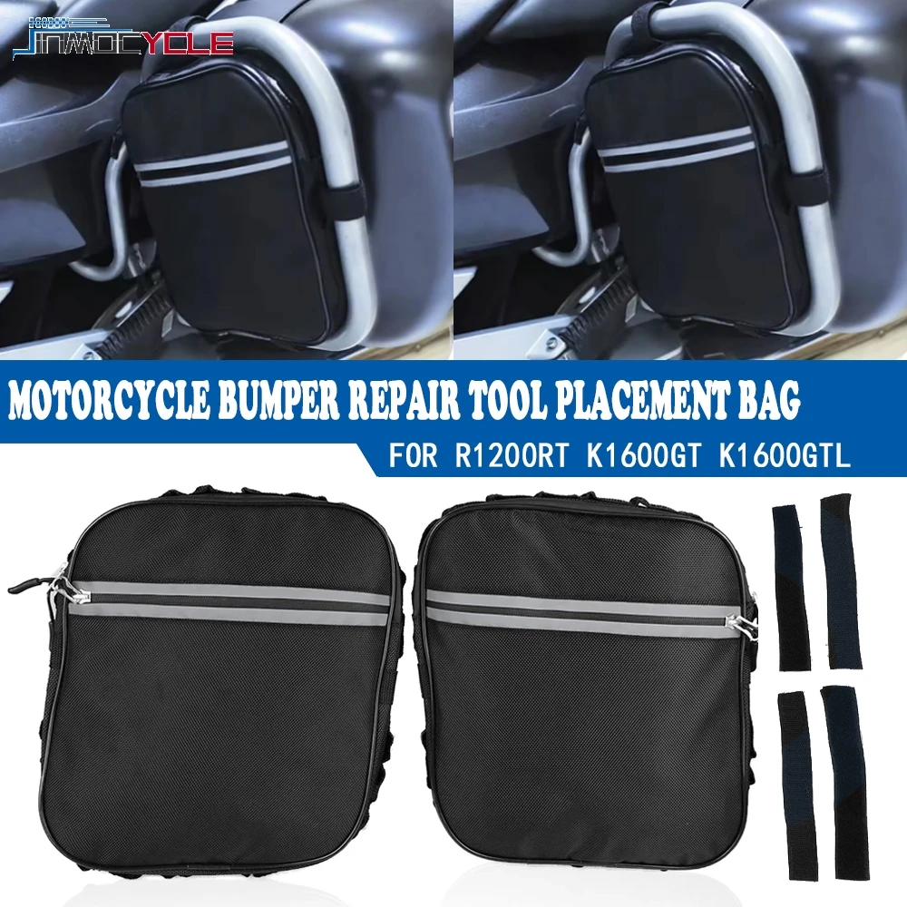 R1200RT Bumper Repair Tool Placement Bag For BMW R 1200 RT K1600GT K1600GTL K 1600 K1600 GT GTL Frame Crash Bars Waterproof Bags
R1200RT Bumper Repair Tool Placement Bag For BMW R 1200 RT K1600GT K1600GTL K 1600 K1600 GT GTL Frame Crash Bars Waterproof Bags