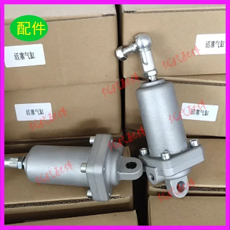 Screw Air Compressor Piston Cylinder Servo Cylinder Air Compressor Accessories Fukaishanhong Five Rings
Screw Air Compressor Piston Cylinder Servo Cylinder Air Compressor Accessories Fukaishanhong Five Rings