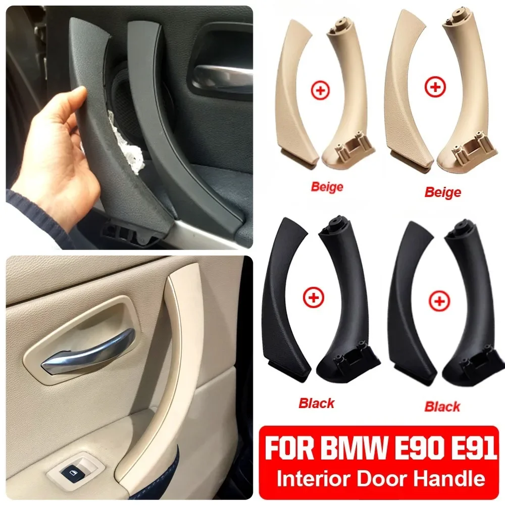 3-цветная автомобильная дверная ручка для BMW 3 серии E90 E91 E92 2005-2012, внутренняя дверная ручка, замена для BMW 316i 318i 320 325 328i
3-цветная автомобильная дверная ручка для BMW 3 серии E90 E91 E92 2005-2012, внутренняя дверная ручка, замена для BMW 316i 318i 320 325 328i