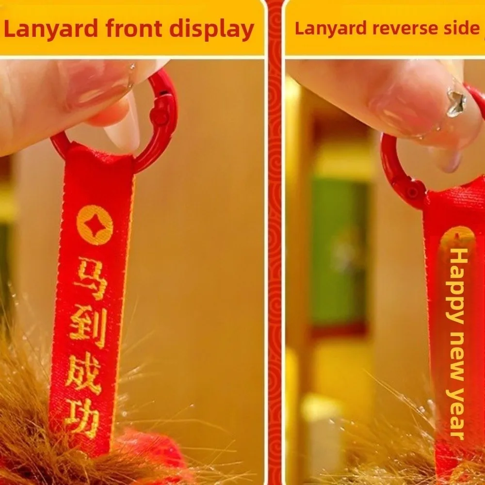 Милый мультяшный брелок с лошадью, мягкий брелок счастливой лошадью, подвеска на год лошади
Милый мультяшный брелок с лошадью, мягкий брелок счастливой лошадью, подвеска на год лошади