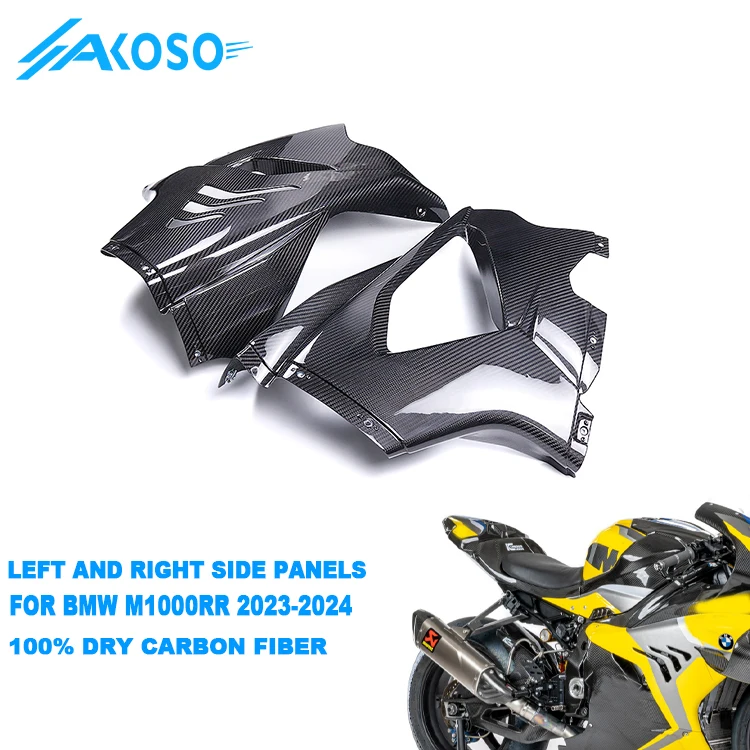 Carbon Fiber M1000RR 2025 New Arrival Motorcycle Left Right Side Panel Fairings for BMW M1000RR Racing 2023 2024
Carbon Fiber M1000RR 2025 New Arrival Motorcycle Left Right Side Panel Fairings for BMW M1000RR Racing 2023 2024