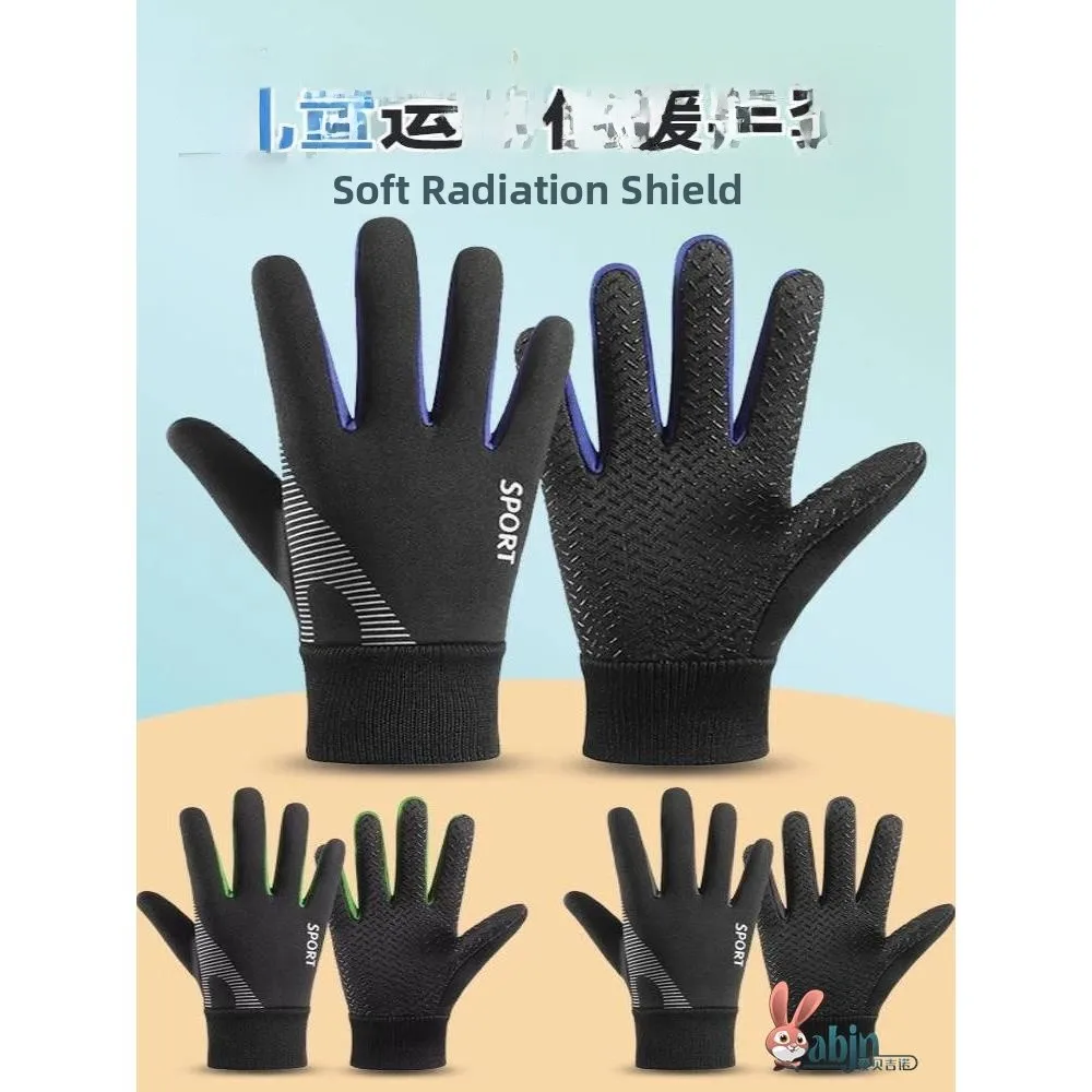 Теплые шерстяные перчатки для мальчиков на осень-зиму, для занятий футболом на открытом воздухе, водонепроницаемые, ветрозащитные, для мужчин
Теплые шерстяные перчатки для мальчиков на осень-зиму, для занятий футболом на открытом воздухе, водонепроницаемые, ветрозащитные, для мужчин