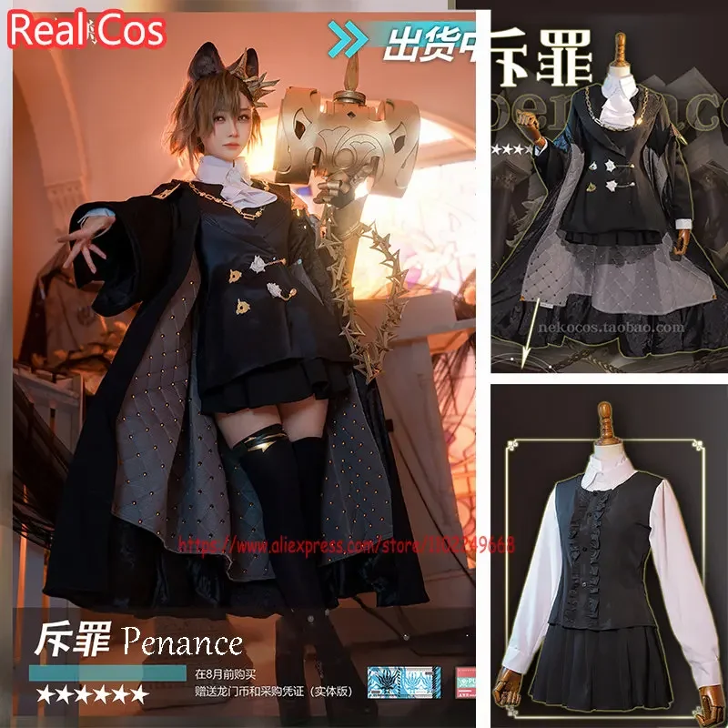 WAT RealCos Arknights Penance Defender Cosplay Costume Fashion Black Combat Uniform Activity Party Role Play Clothing G 2025 New
WAT RealCos Arknights Penance Defender Cosplay Costume Fashion Black Combat Uniform Activity Party Role Play Clothing G 2025 New