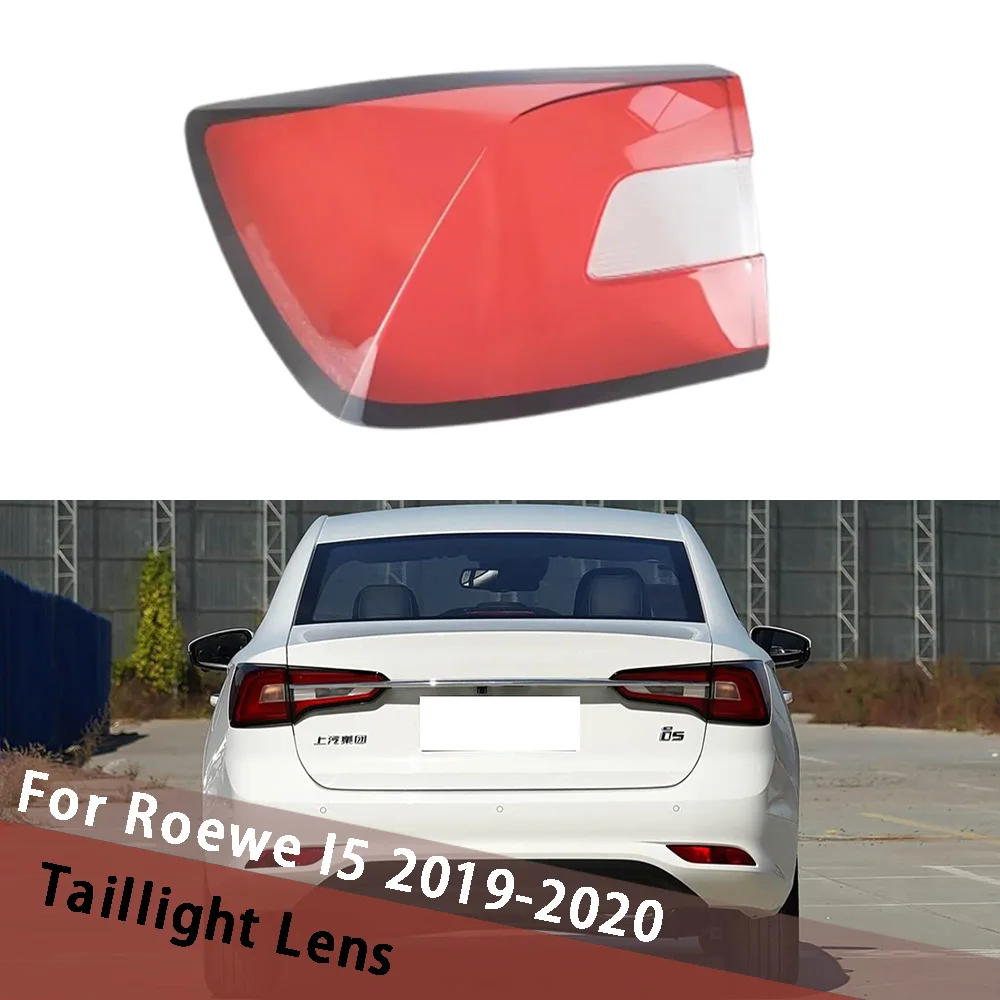 For Roewe I5 2019 2020 Outside Car Taillamp Auto Tail Light Case Lampshade Lamp Shell Taillight Lens Clear Cover Lampcover
For Roewe I5 2019 2020 Outside Car Taillamp Auto Tail Light Case Lampshade Lamp Shell Taillight Lens Clear Cover Lampcover