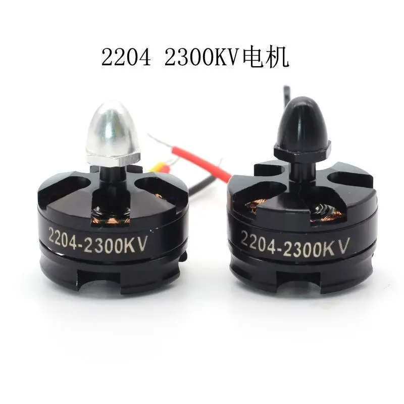 2204 2300KV FPV RC Model Racing Drone Power Kit Fixed-Wing Multi-Axis Forward/Reverse Brushless Motor
2204 2300KV FPV RC Model Racing Drone Power Kit Fixed-Wing Multi-Axis Forward/Reverse Brushless Motor