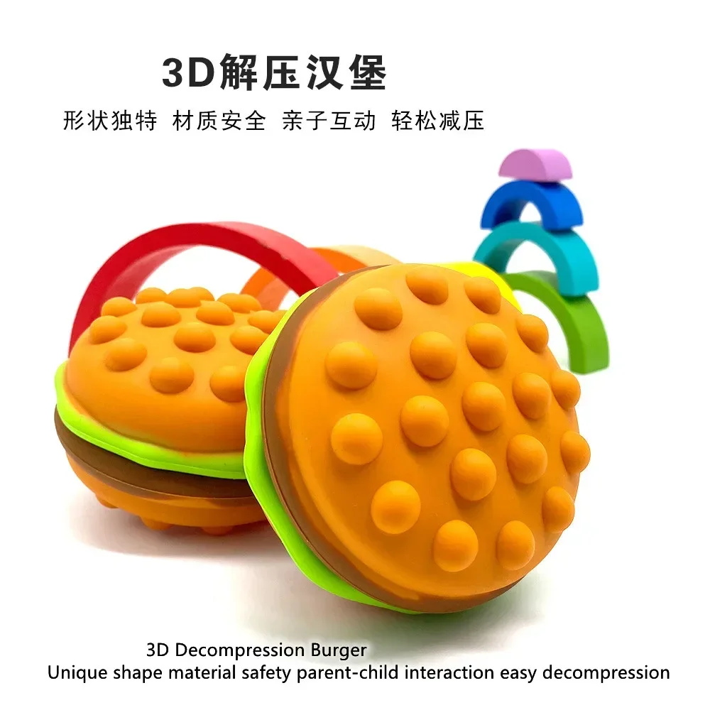 1 шт. новый силиконовый 3D шарик-Гамбургер для убийства крыс пионерский поп-пресс-попло для снятия стресса волшебный шарик для вентиляции игрушка
1 шт. новый силиконовый 3D шарик-Гамбургер для убийства крыс пионерский поп-пресс-попло для снятия стресса волшебный шарик для вентиляции игрушка