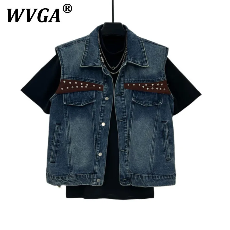 WVGA Spring Summer New Men Tide Washed Chic Casual Sleeveless Denim Vest Niche Patchwork Leather Loose Wide-leg Pants Ins W7347
WVGA Spring Summer New Men Tide Washed Chic Casual Sleeveless Denim Vest Niche Patchwork Leather Loose Wide-leg Pants Ins W7347