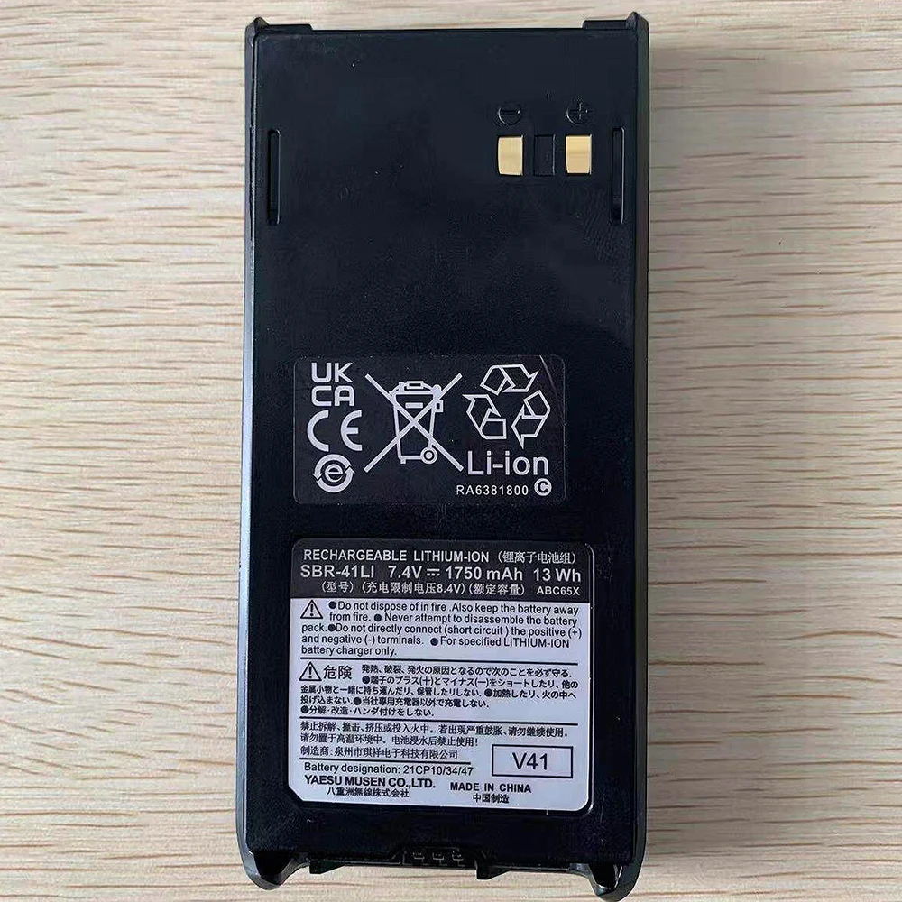 SBR-41Li Walkie Talkie Battery 1750mAh DC7.4V Li-ion Battery For Yeasu Standard Horizon HX280 HX380 HX280S Two Way Radios Parts
SBR-41Li Walkie Talkie Battery 1750mAh DC7.4V Li-ion Battery For Yeasu Standard Horizon HX280 HX380 HX280S Two Way Radios Parts