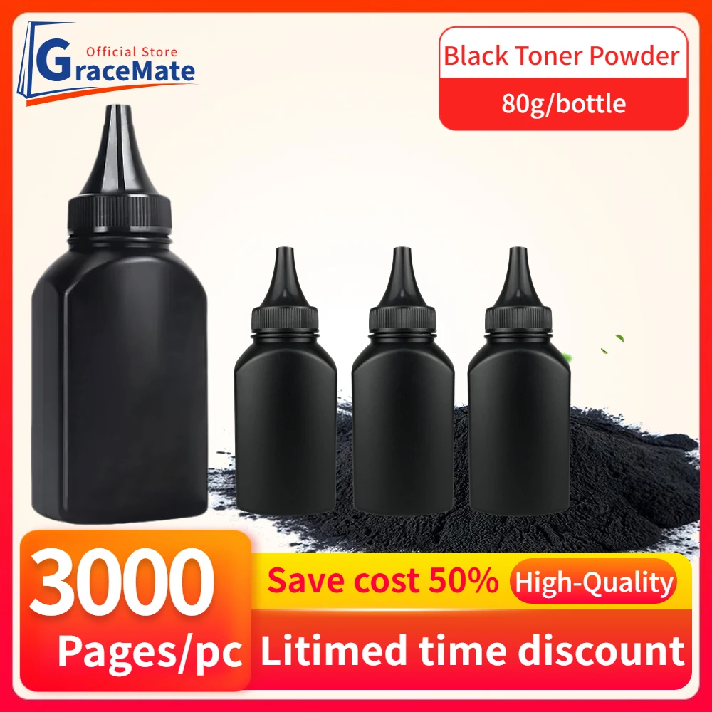 GraceMate W1107A Refill Toner Cartridge Powder 107A 107 Compatible for Hp Laser M107 M107a M107w MFP M135a M137fnw Laser Printer
GraceMate W1107A Refill Toner Cartridge Powder 107A 107 Compatible for Hp Laser M107 M107a M107w MFP M135a M137fnw Laser Printer